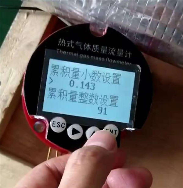 進(jìn)口罐旁顯示儀